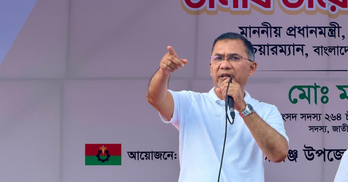 দেশ পুনর্গঠনই হোক আমাদের প্রতিজ্ঞা: প্রধানমন্ত্রী