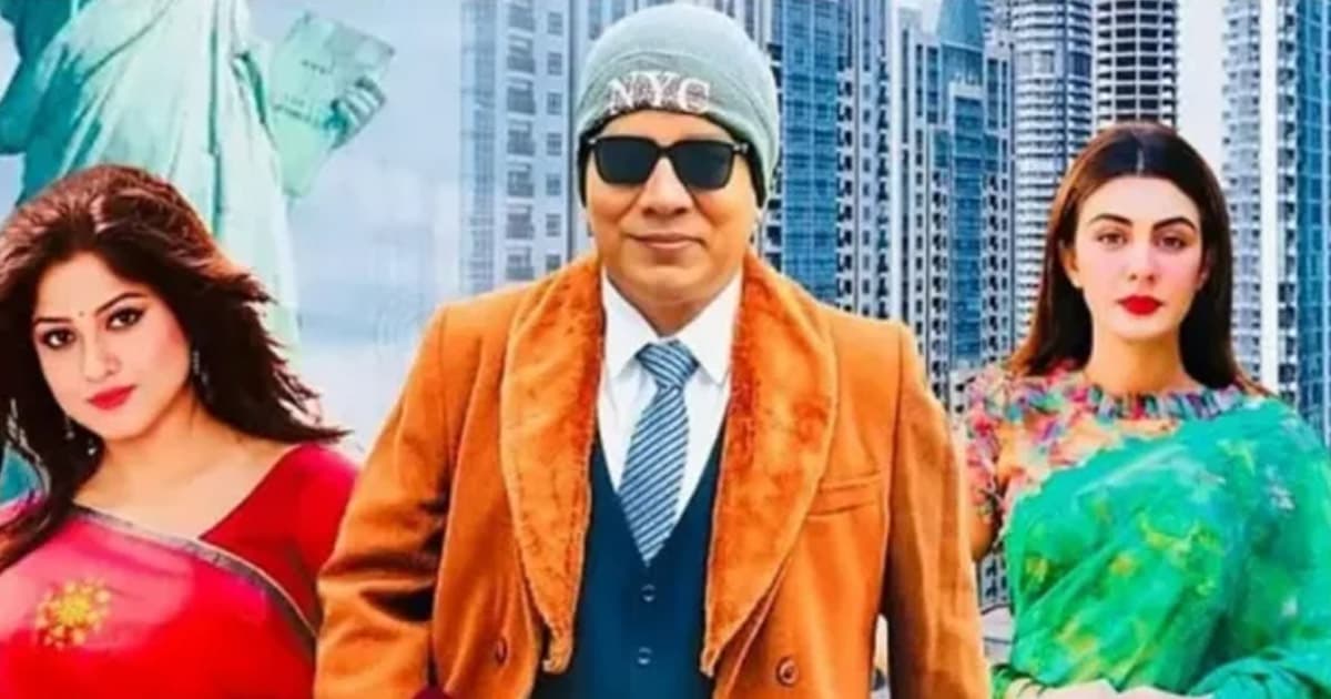 সেন্সর বাতিল হলো ‘কন্ট্রাক্ট ম্যারেজে’র