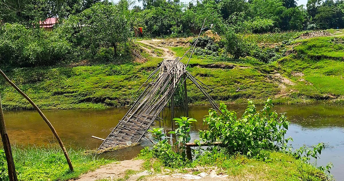 ভাঙা সাঁকোতে থমকে গেছে জনজীবন, দুর্ভোগ