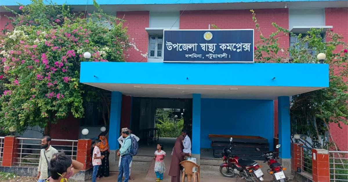 দশমিনায় পানিতে ডুবে শিশুর মৃত্যু