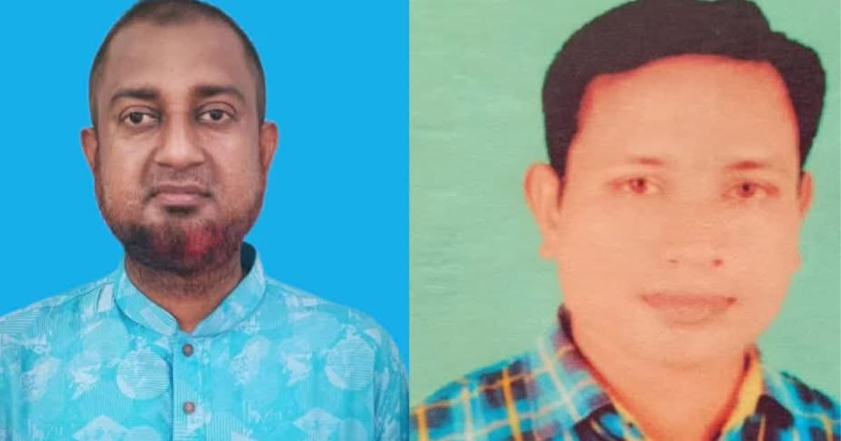 পবিপ্রবিতে শিক্ষক-কর্মচারীদের ওপর হামলা, যুবদলের ২ নেতা বহিষ্কার