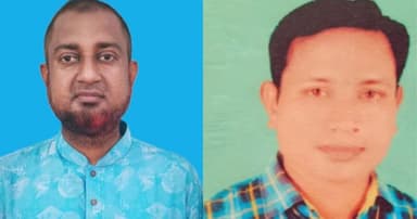 পবিপ্রবিতে শিক্ষক-কর্মচারীদের ওপর হামলা, যুবদলের ২ নেতা বহিষ্কার