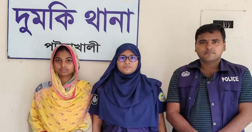 দুমকিতে ‘হানি ট্র্যাপ’ চক্রের মূলহোতা গ্রেপ্তার