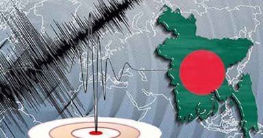 আসামে ভূমিকম্প, বাংলাদেশেও কম্পন অনুভূত