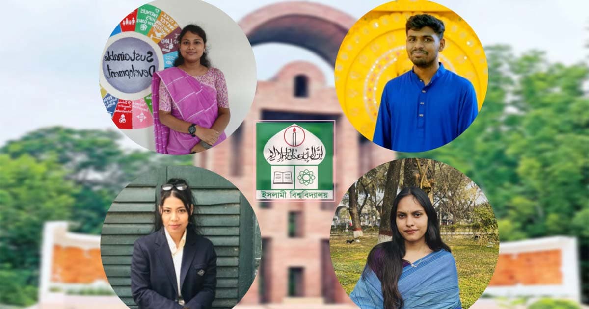 সম্প্রীতির ক্যানভাসে ইবির অমুসলিম শিক্ষার্থীদের ঈদ-ভাবনা