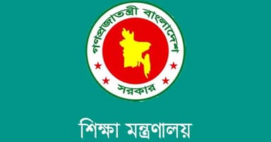 ১০ বিশ্ববিদ্যালয় পেল নতুন উপাচার্য