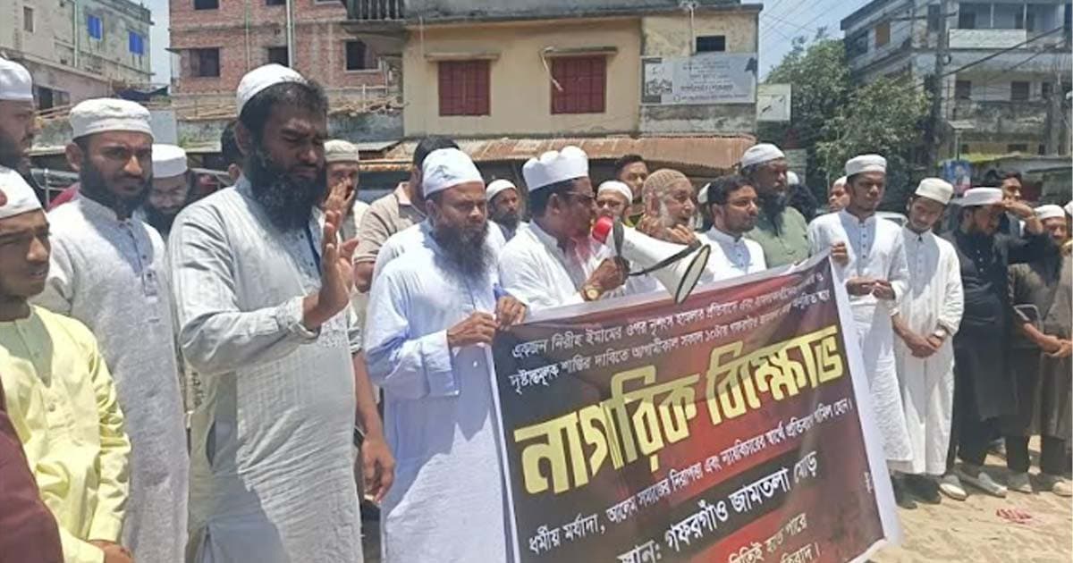 নামাজের সময় মাইক বাজানোর প্রতিবাদ করায় ইমামের ওপর হামলা