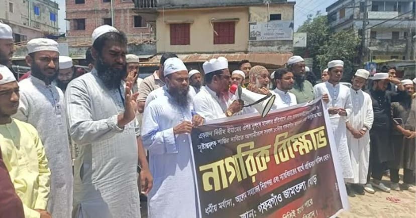 নামাজের সময় মাইক বাজানোর প্রতিবাদ করায় ইমামের ওপর হামলা
