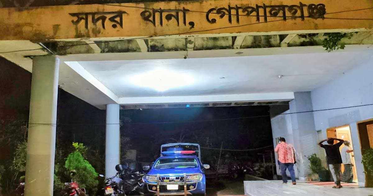 গোপালগঞ্জে প্রথম শ্রেণীর শিশুকে বলাৎকার, যুবক গ্রেপ্তার
