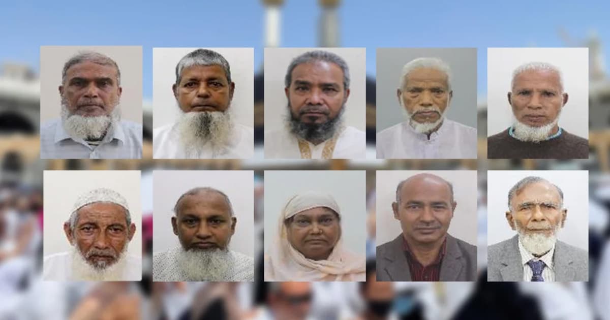 হজে গিয়ে ১০ বাংলাদেশির মৃত্যু