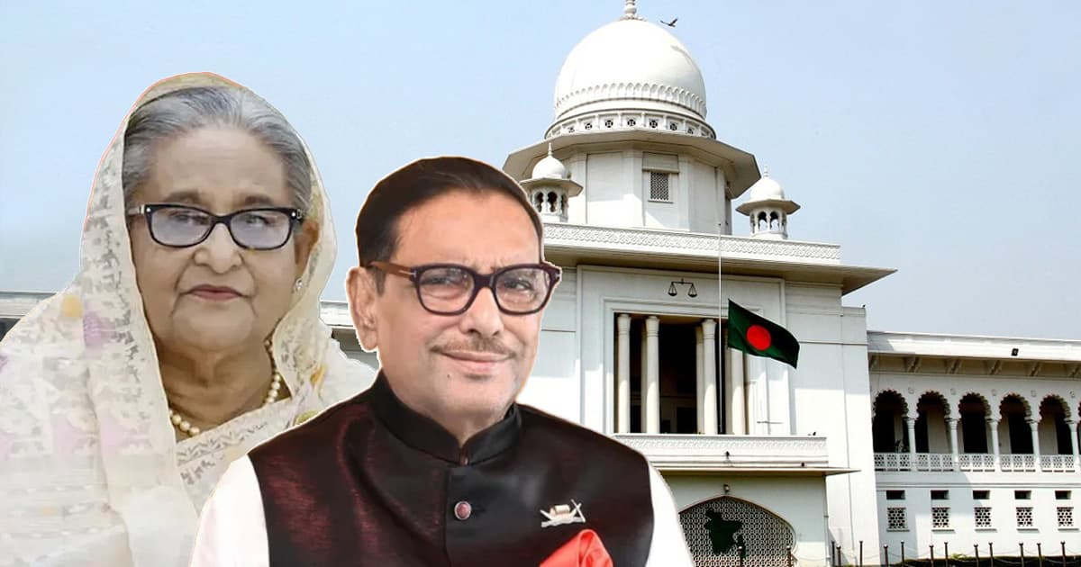 হাসিনা-কাদেরসহ ৪০ জনের বিরুদ্ধে চার্জশিট
