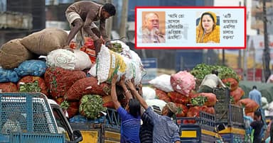 কারওয়ানবাজারে চাঁদাবাজির বাহাস জামায়াত-বিএনপির
