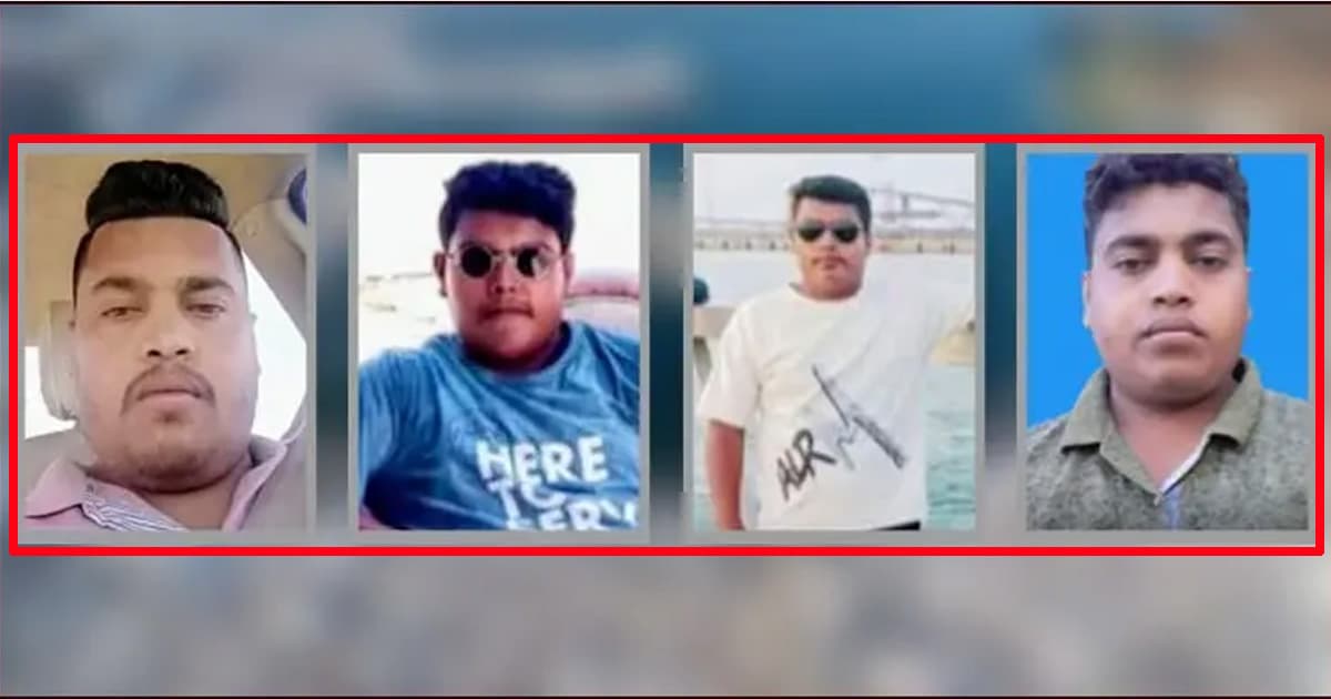 ওমানে ৪ ভাইয়ের মৃত্যু, বিষাদে রূপ নিলো বিয়ের আনন্দ