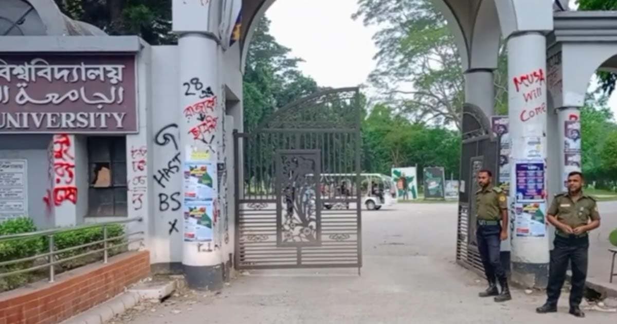 ঈদের ছুটিতে ‘যাদের স্বপ্ন’ যায় না বাড়ি
