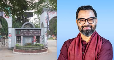 ইবিতে শুরু হচ্ছে আন্তঃবিশ্ববিদ্যালয় ক্রীড়া প্রতিযোগিতা, থাকছেন প্রতিমন্ত্রী