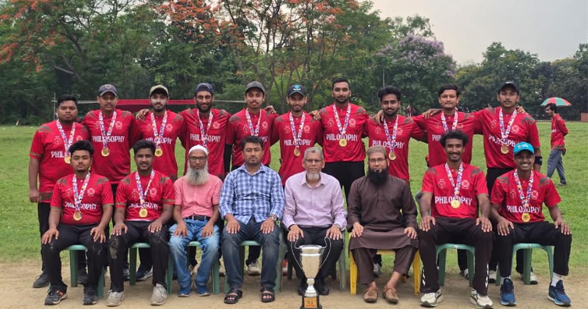 জাবির আন্তঃবিভাগ ক্রিকেট টুর্নামেন্টে চ্যাম্পিয়ন দর্শন বিভাগ