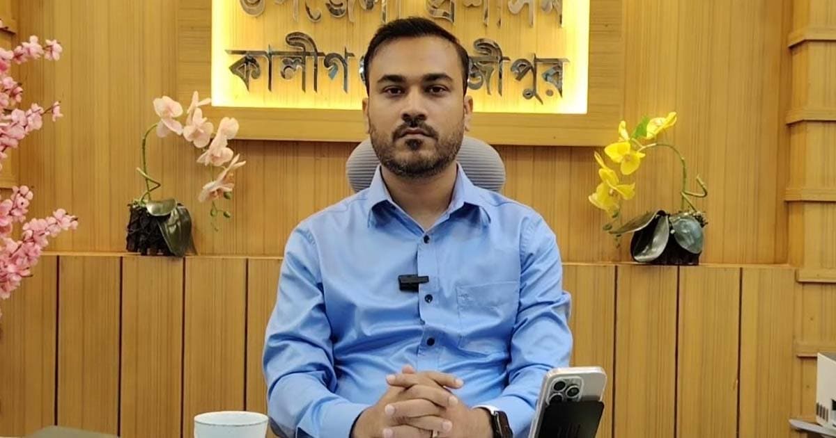 গাজীপুরের শ্রেষ্ঠ ইউএনও কালীগঞ্জের এটিএম কামরুল ইসলাম