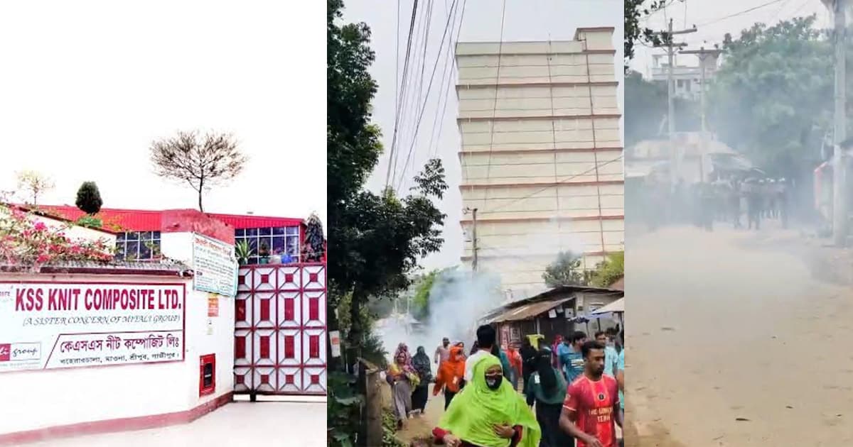 শ্রীপুরে বেতন-ছুটির দাবিতে শ্রমিক বিক্ষোভ