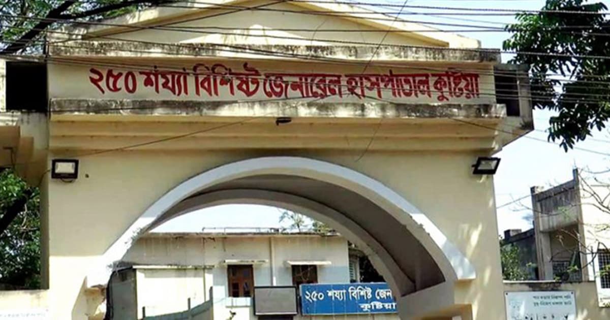 কুষ্টিয়ায় হামের প্রকোপ কমলেও উপসর্গে বৃদ্ধার মৃত্যু