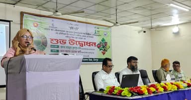 মতলবে পার্টনার ফিল্ড স্কুল কংগ্রেস অনুষ্ঠিত