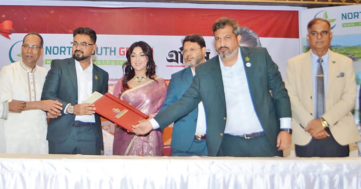অপু বিশ্বাস নর্থ সাউথ গ্রুপের নতুন ব্র্যান্ড অ্যাম্বাসেডর