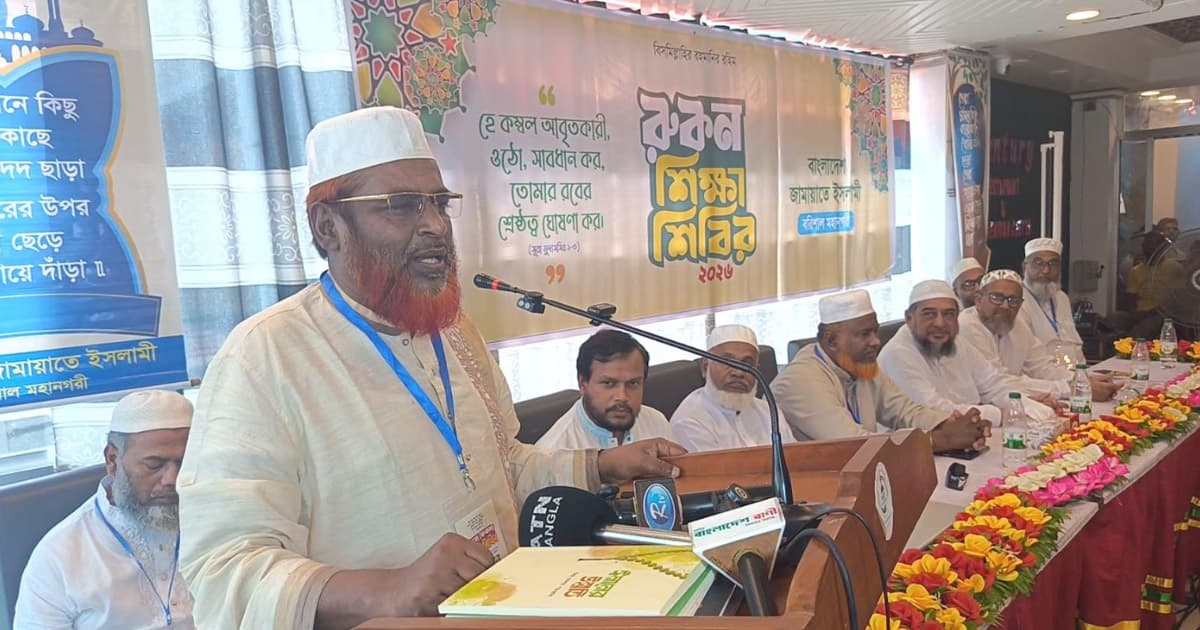 সরকার জনবিচ্ছিন্ন হয়ে ফ্যাসিবাদের দিকে এগোচ্ছে: গোলাম পরওয়ার