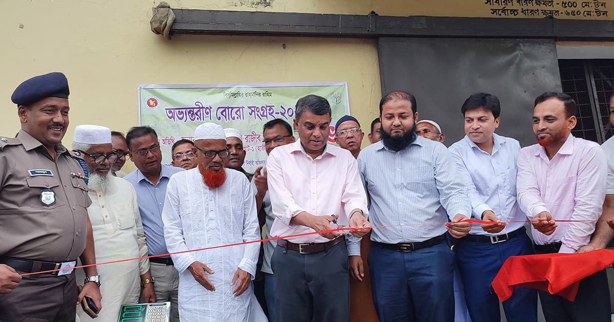 পাটগ্রামে অভ্যন্তরীণ বোরো ধান-চাল সংগ্রহের উদ্বোধন
