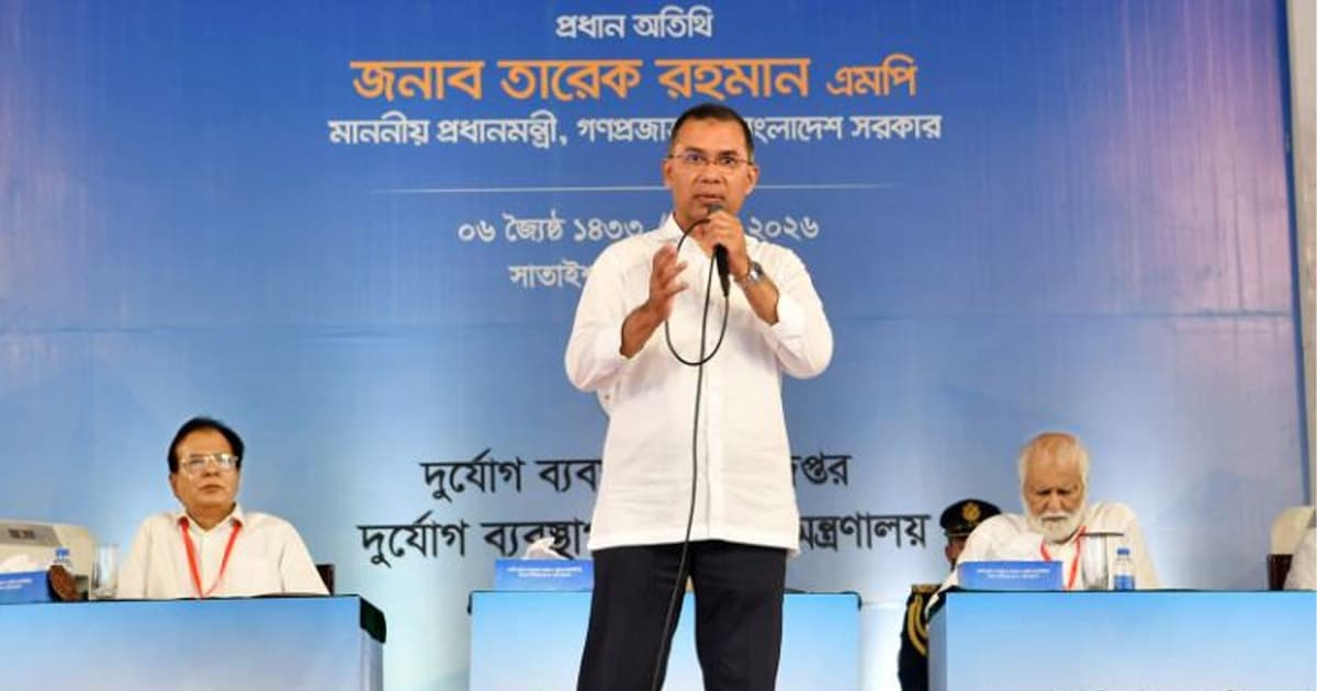তিস্তা ব্যারাজের কাজেও হাত দেবে বিএনপি সরকার: প্রধানমন্ত্রী