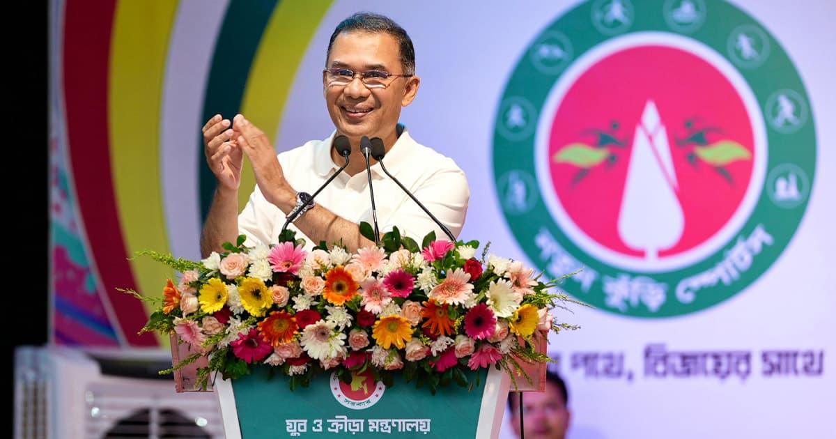 ‘নতুন কুঁড়ি স্পোর্টস’ উদ্বোধন করলেন প্রধানমন্ত্রী
