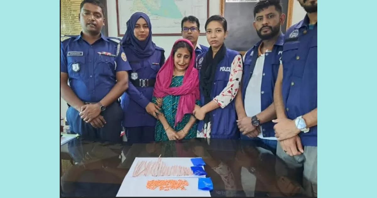 হিজলায় ইয়াবাসহ নারী আটক