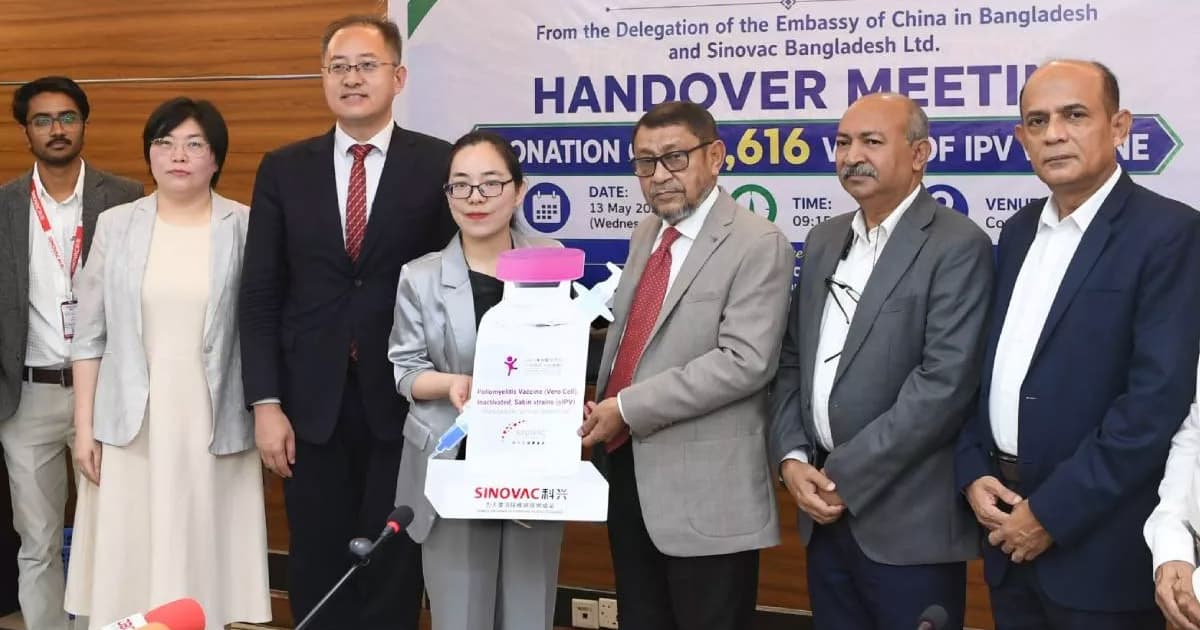 বাংলাদেশকে প্রায় ৪ লাখ ডোজ পোলিও টিকা দিল চীন