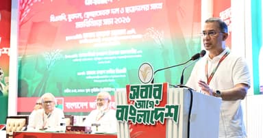 নির্বাচনি প্রতিশ্রুতি পূরণই অগ্রাধিকার: তারেক রহমান