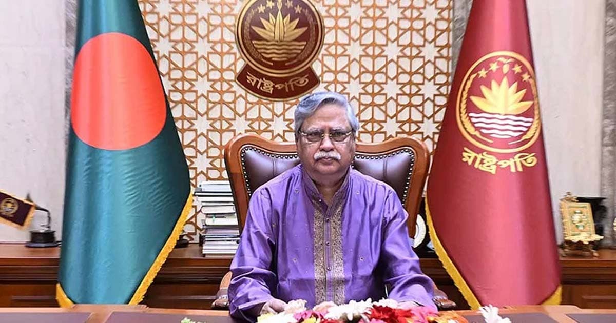 ঈদুল আজহার চেতনায় ঐক্যবদ্ধ হয়ে সমৃদ্ধ বাংলাদেশ গড়ার আহ্বান রাষ্ট্রপতির