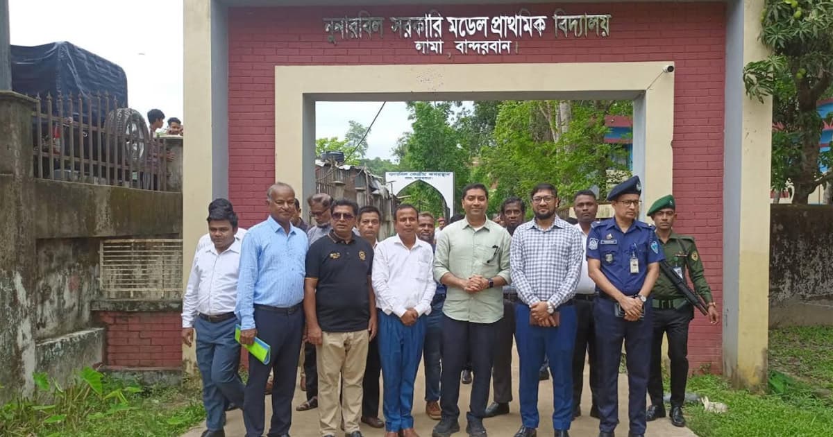 লামায় বিদ্যালয় পরিদর্শন করলেন শিক্ষা প্রতিমন্ত্রী