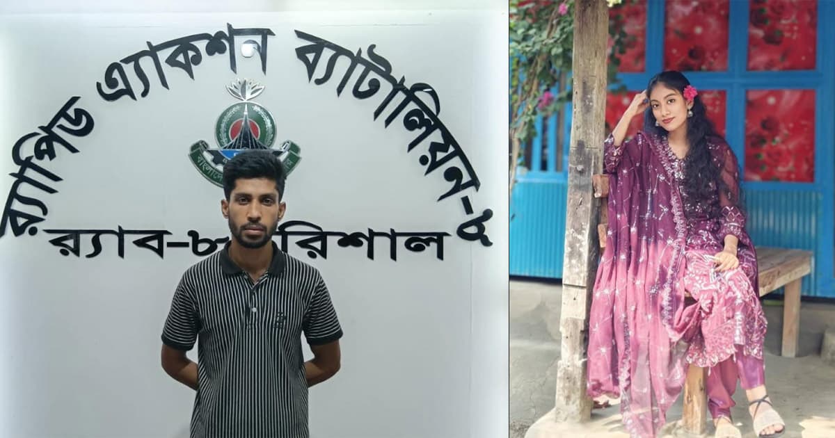 আনিতা হত্যা মামলায় প্রেমিক গ্রেপ্তার