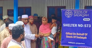 হোটেল শ্রমিকের পরিবার পেল নতুন ঘর
