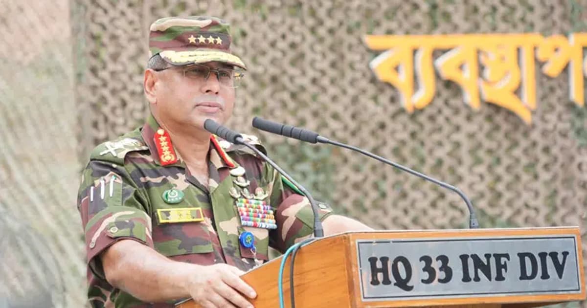 ব্যারাকে ফিরছে সেনাবাহিনী: সেনাপ্রধান
