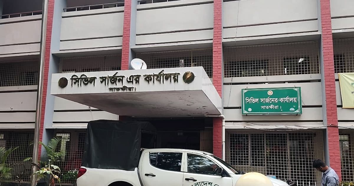 সাতক্ষীরায় শূন্যের কোটায় হাম-রুবেলা