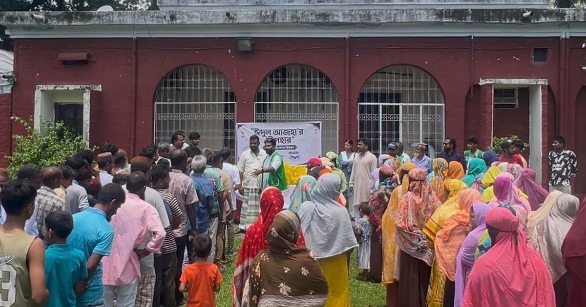 সৈয়দপুরে সুবিধাবঞ্চিত মানুষের মাঝে কোরবানির মাংস বিতরণ