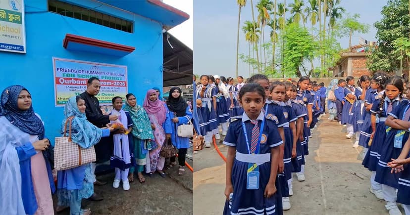 সৈয়দপুরে ১৩শ সুবিধাবঞ্চিত শিক্ষার্থীর মাঝে মাংস বিতরণ