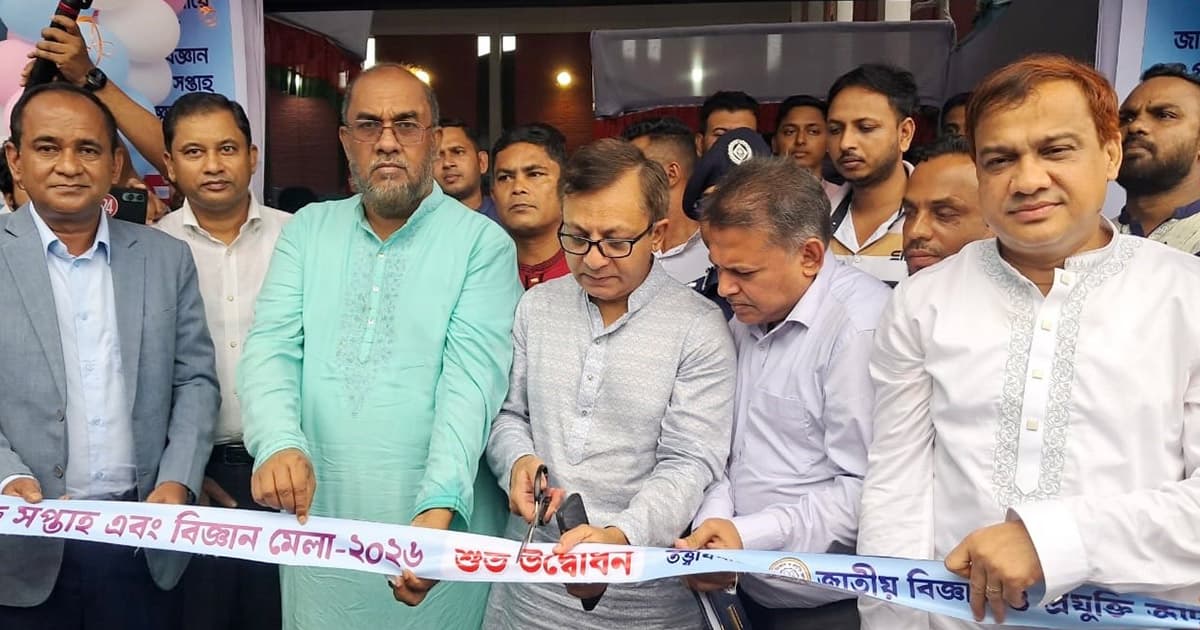গবেষণা ও উদ্ভাবন ছাড়া টেকসই অর্থনৈতিক উন্নয়ন অসম্ভব: বাণিজ্যমন্ত্রী