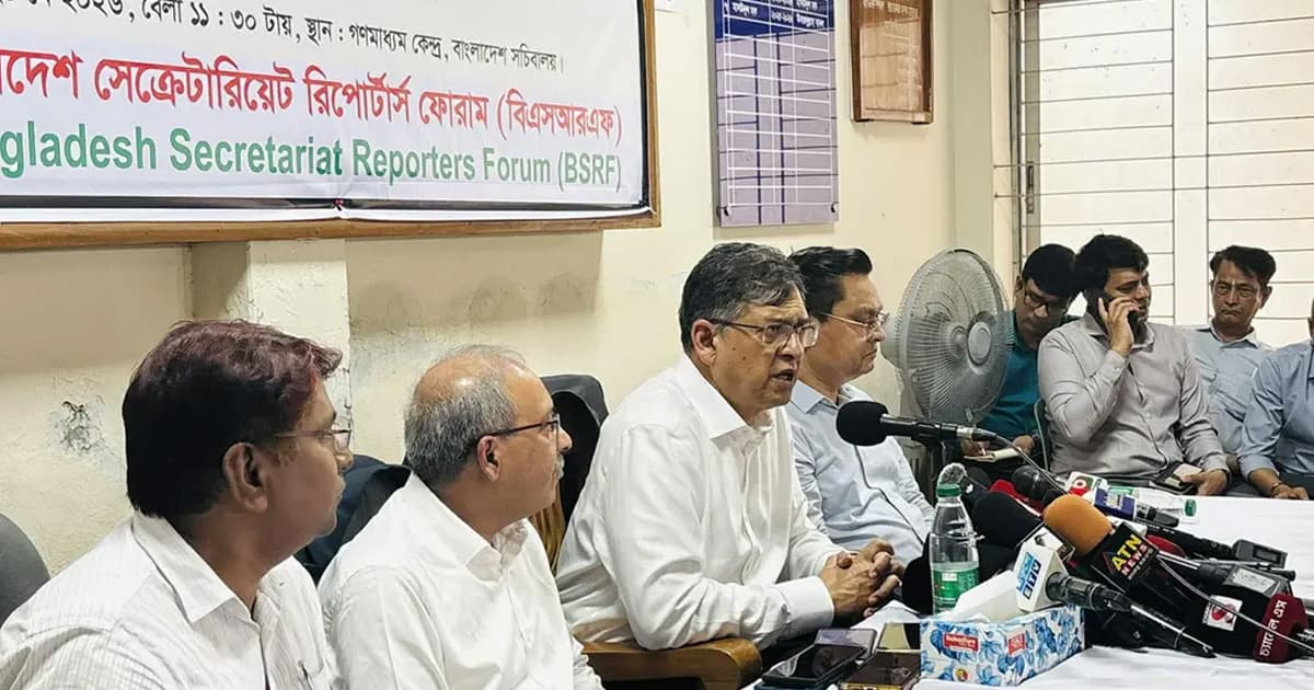 ‘পাঁচ থেকে সাত দিনের মধ্যে বিচার শেষ হবে’