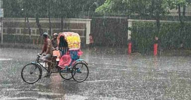 দেশজুড়ে মাঝারি ধরনের বজ্রসহ বৃষ্টির আভাস