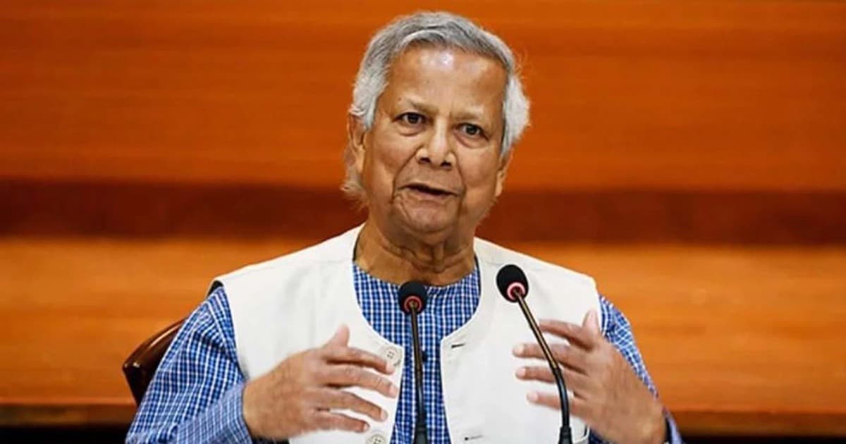 ইউনূসসহ ১৬ জনের বিরুদ্ধে মামলার আবেদন