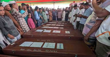 প্রবাসীদের কফিন আসছে দেশে, কান্নায় ভারী আত্রাই