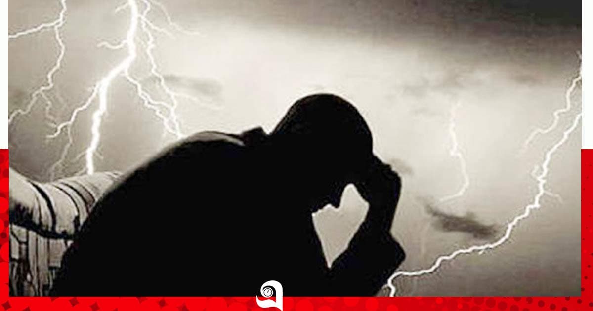যে সাতটি অপরাধ মানুষের বিপদের কারণ