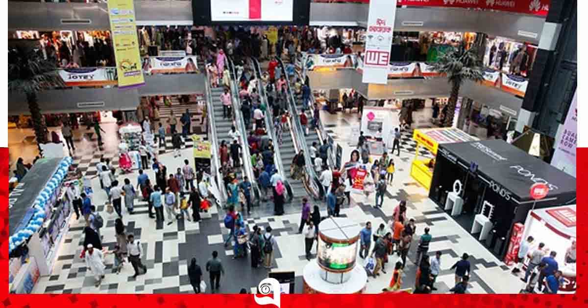 আজ রাজধানীর যেসব মার্কেট ও এলাকা বন্ধ থাকবে