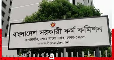 বাদ পড়া আরও ৪০ জনকে নিয়োগ