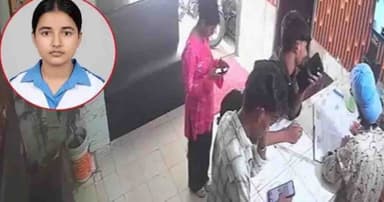 কুমিল্লায় স্কুলছাত্রী হত্যা, কক্সবাজারে প্রেমিক রাজু গ্রেপ্তার