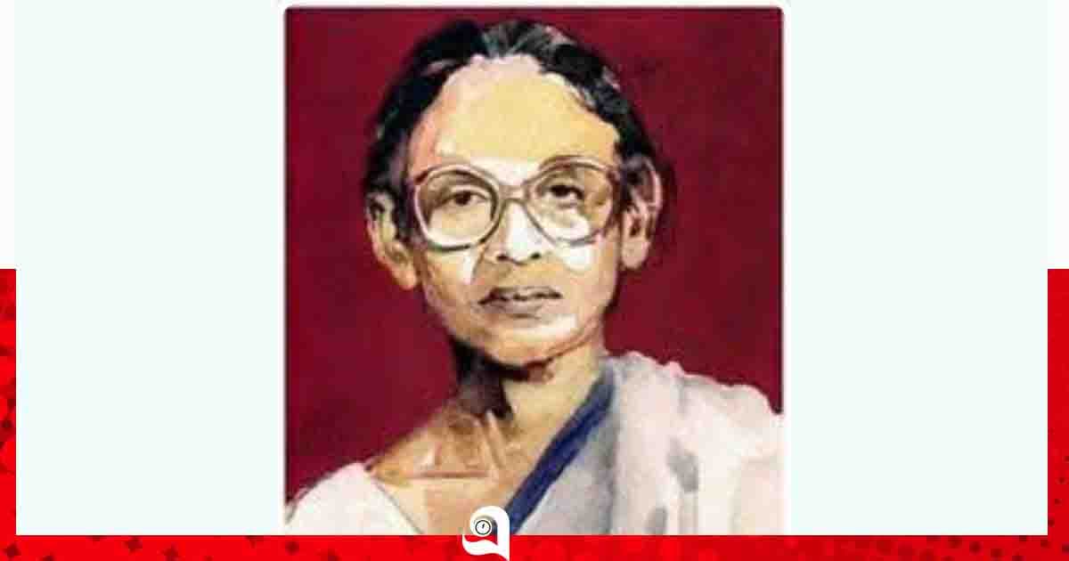 নাচোলের রাণী মা থেকে ইতিহাসের কিংবদন্তি ইলা মিত্র